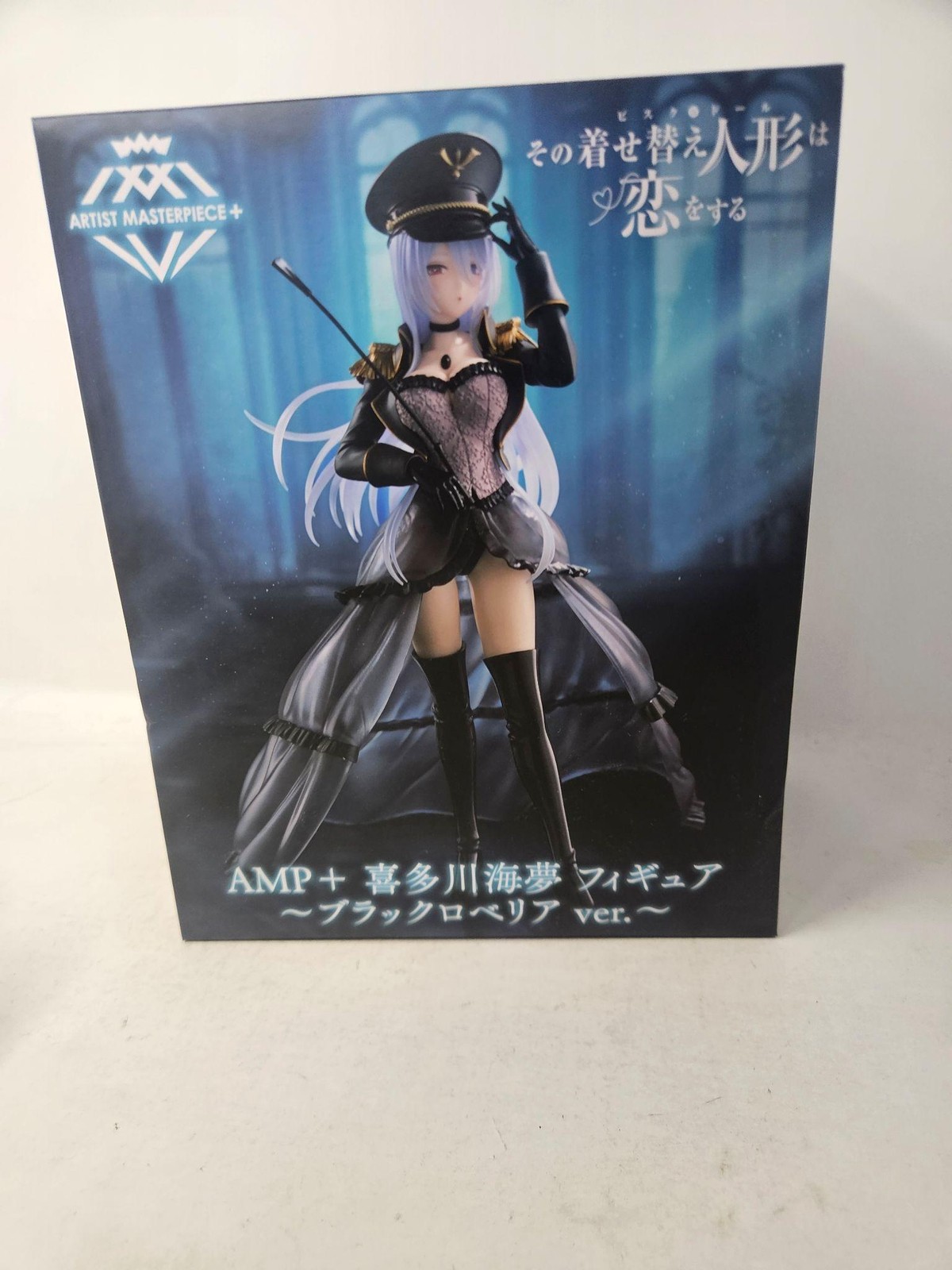 ARTIST MASTERPIECE+ AMP+ Kitagawa Marin Dress Darling Black Lobelia Figure Boxed