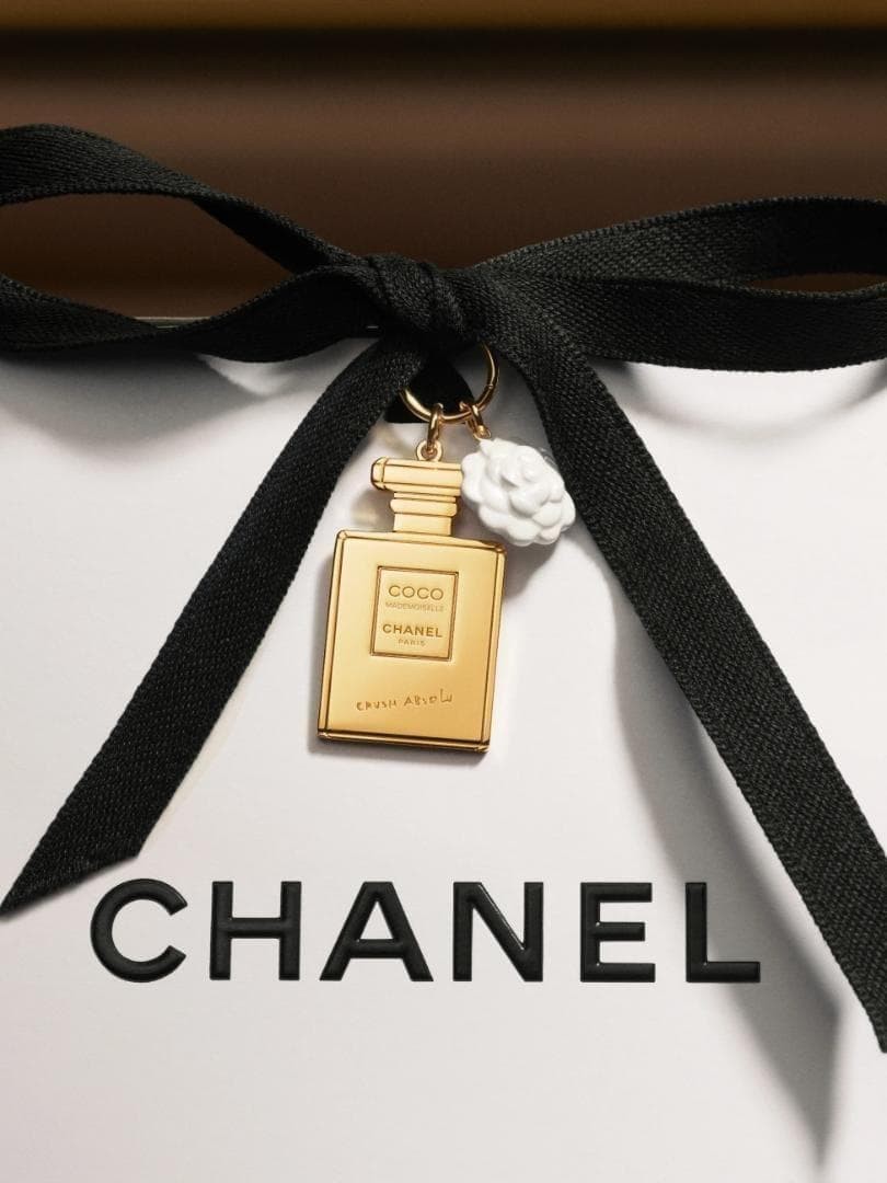 CHANEL Novelty Limited Coco Mademoiselle Bottle Charm White Camellia Design