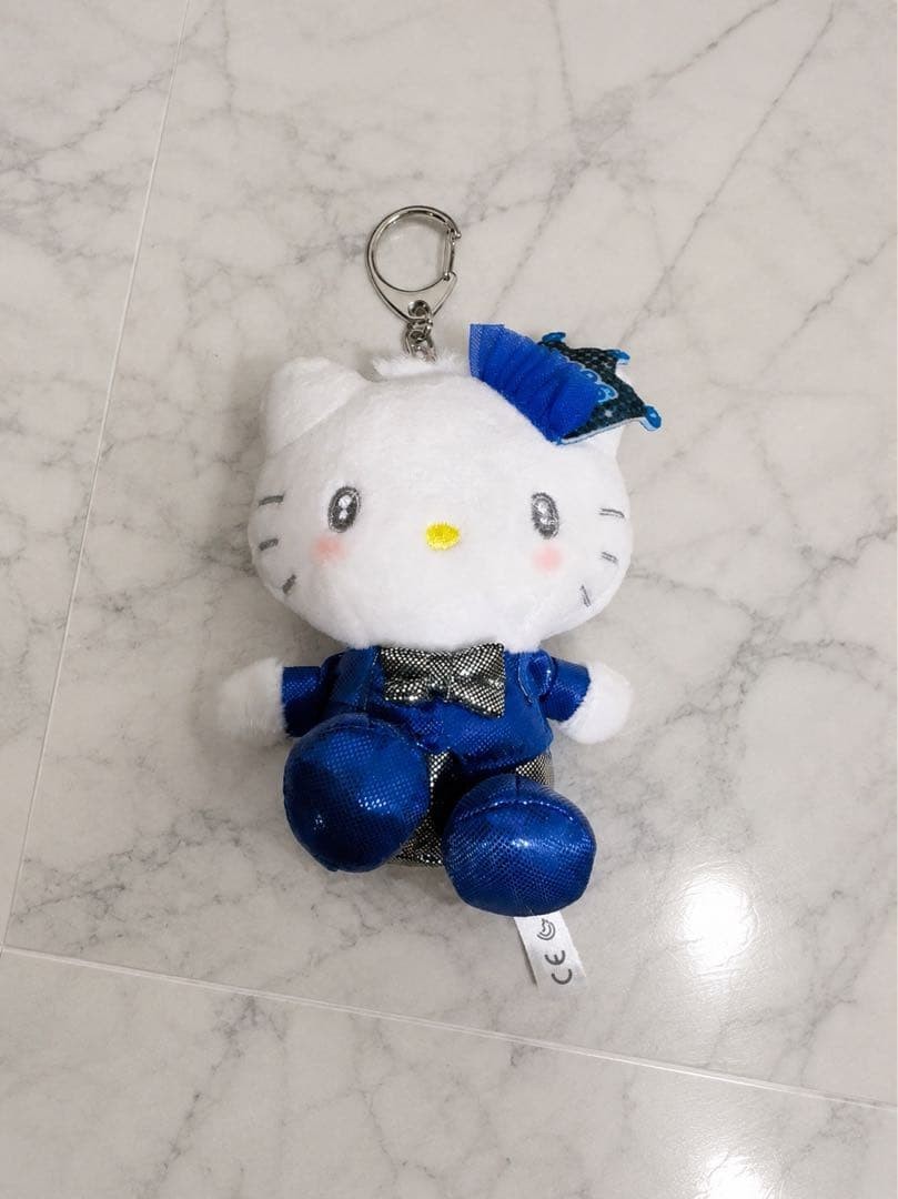 Sanrio Secret Mascot Holder Daniel