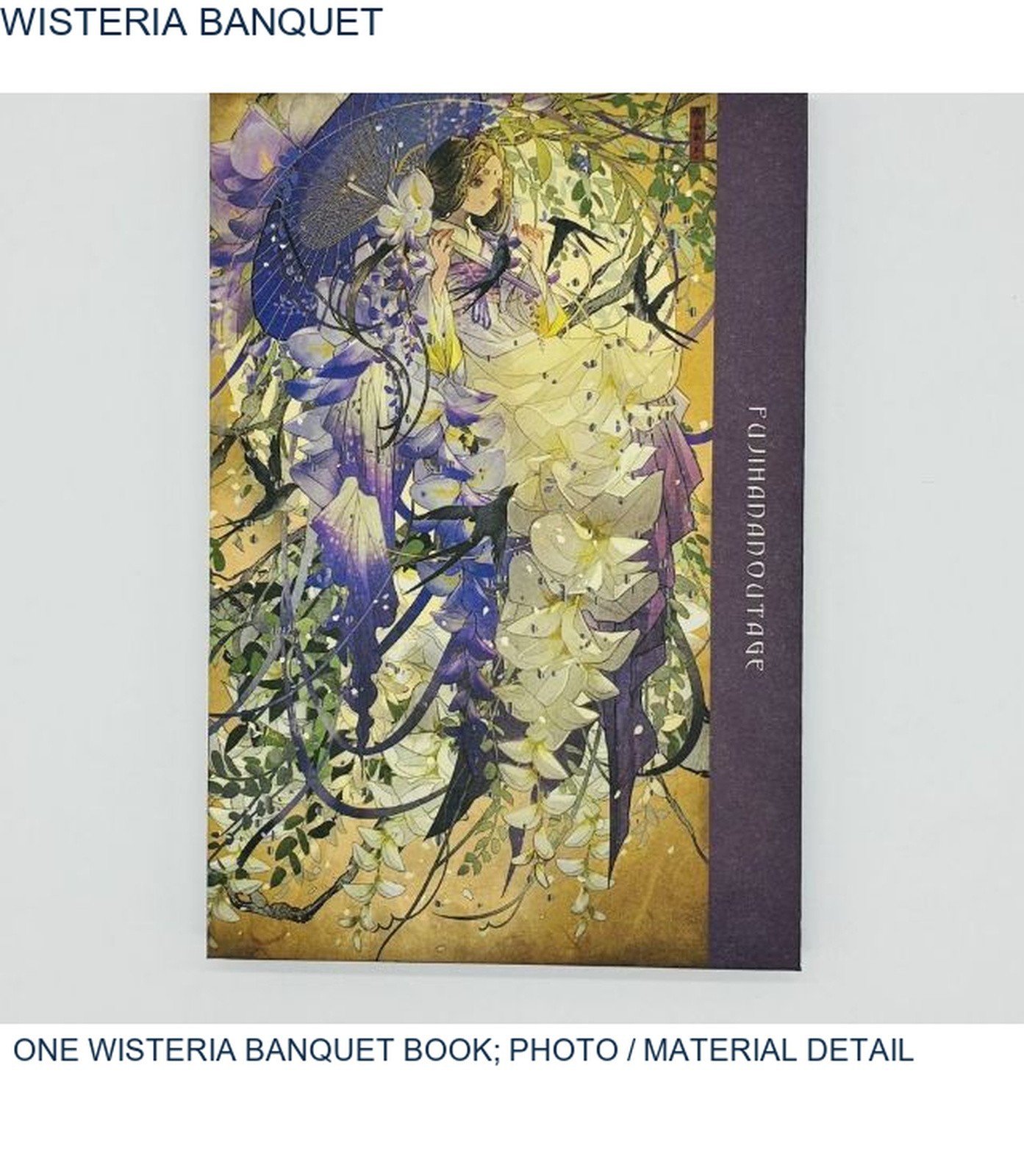 Shie Nanahara Wisteria Banquet Foil Goshuin Stamp Book Kochi Seihon Japan