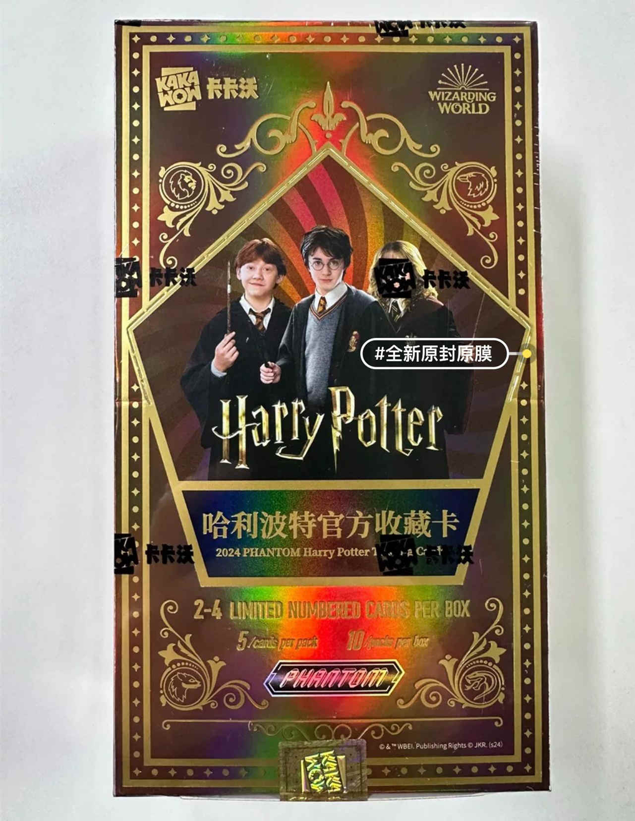 [Limited Box] Kakawow Harry Potter 2024 PHANTOM Trading Cards Sealed New Factory