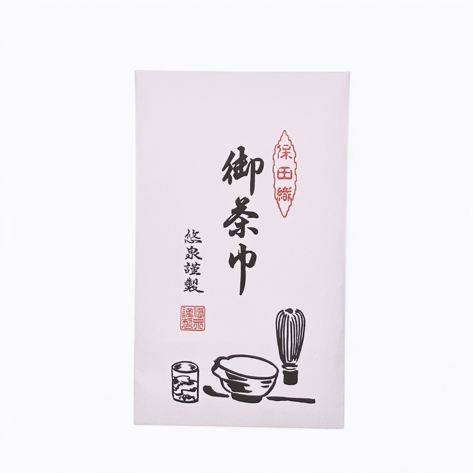Japanese Tea Ceremony Chakin ,SADO  Cloth (Both Side Linen) Yasuda-weave　G0107-2