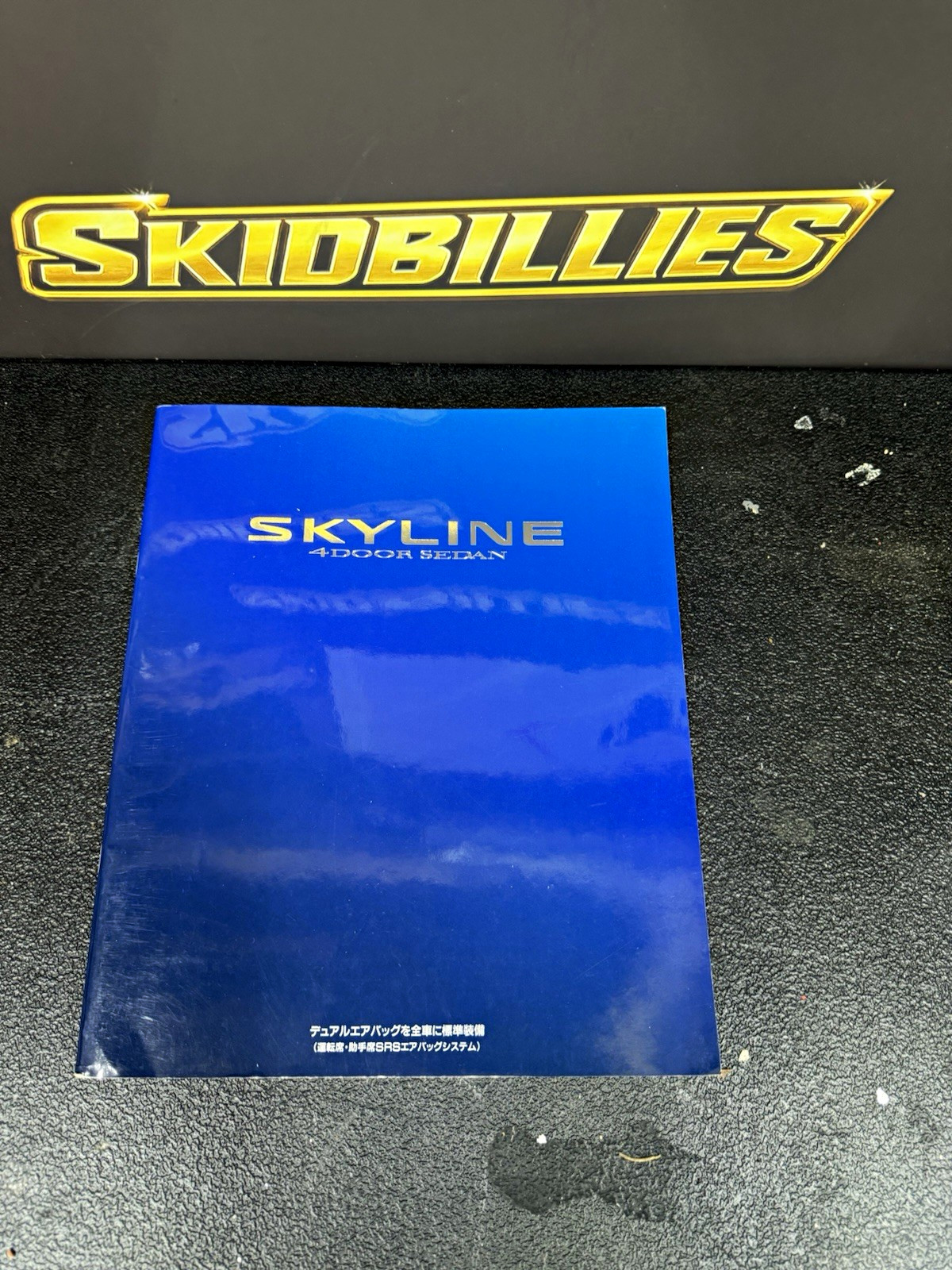 Nissan Skyline R33 4Door Sedan Automobile Brochure Spec Sheet  Rare JDM