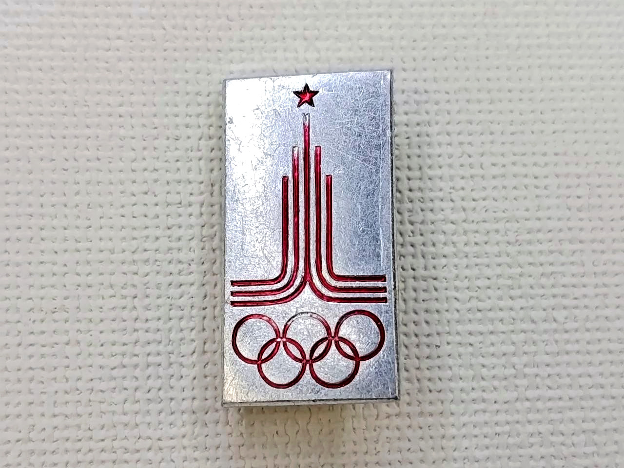 Soviet Badge \
