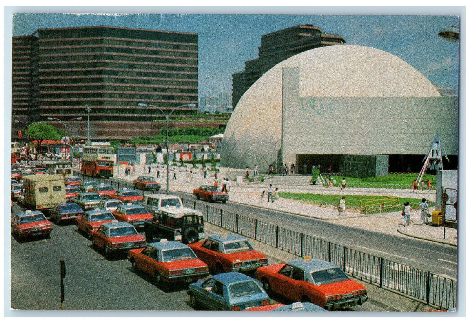 c1980's The Hemisphere Hongkong Space Museum Posted Vintage Postcard