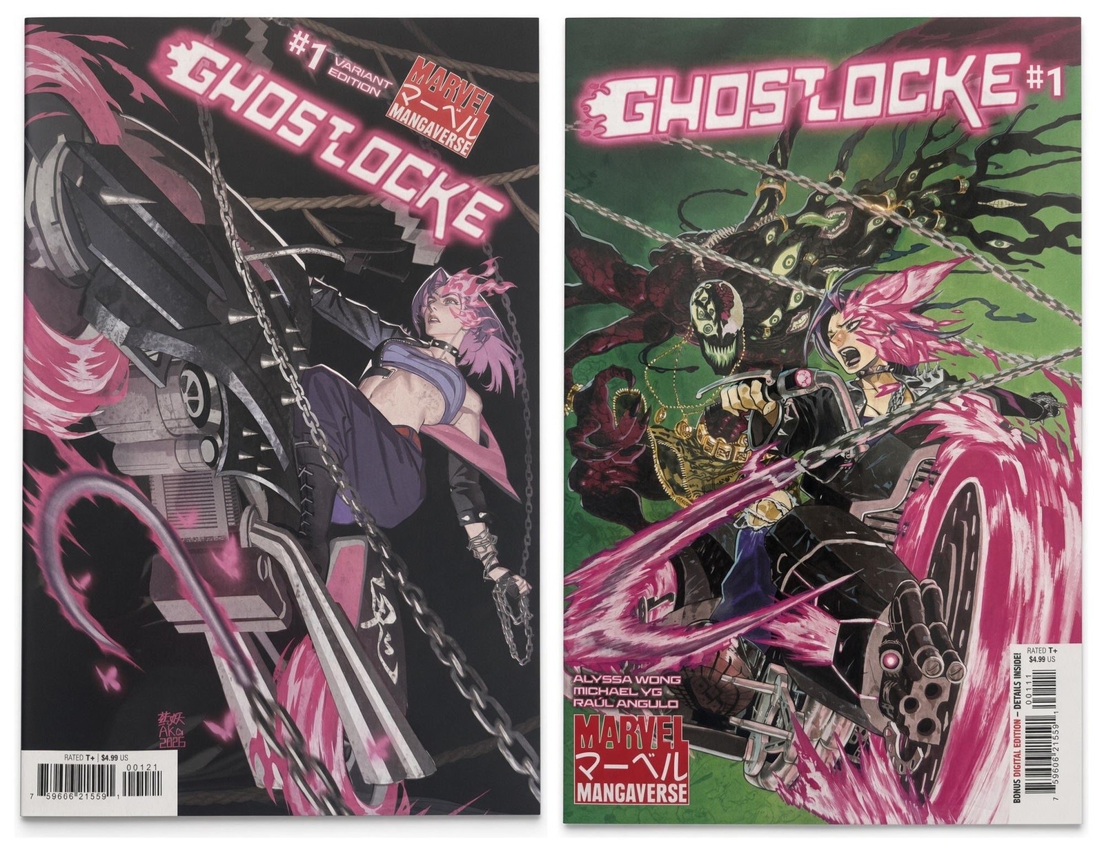 Marvel Mangaverse Ghostlocke #1 Covers A & B 2-Cover Bundle NM Marvel