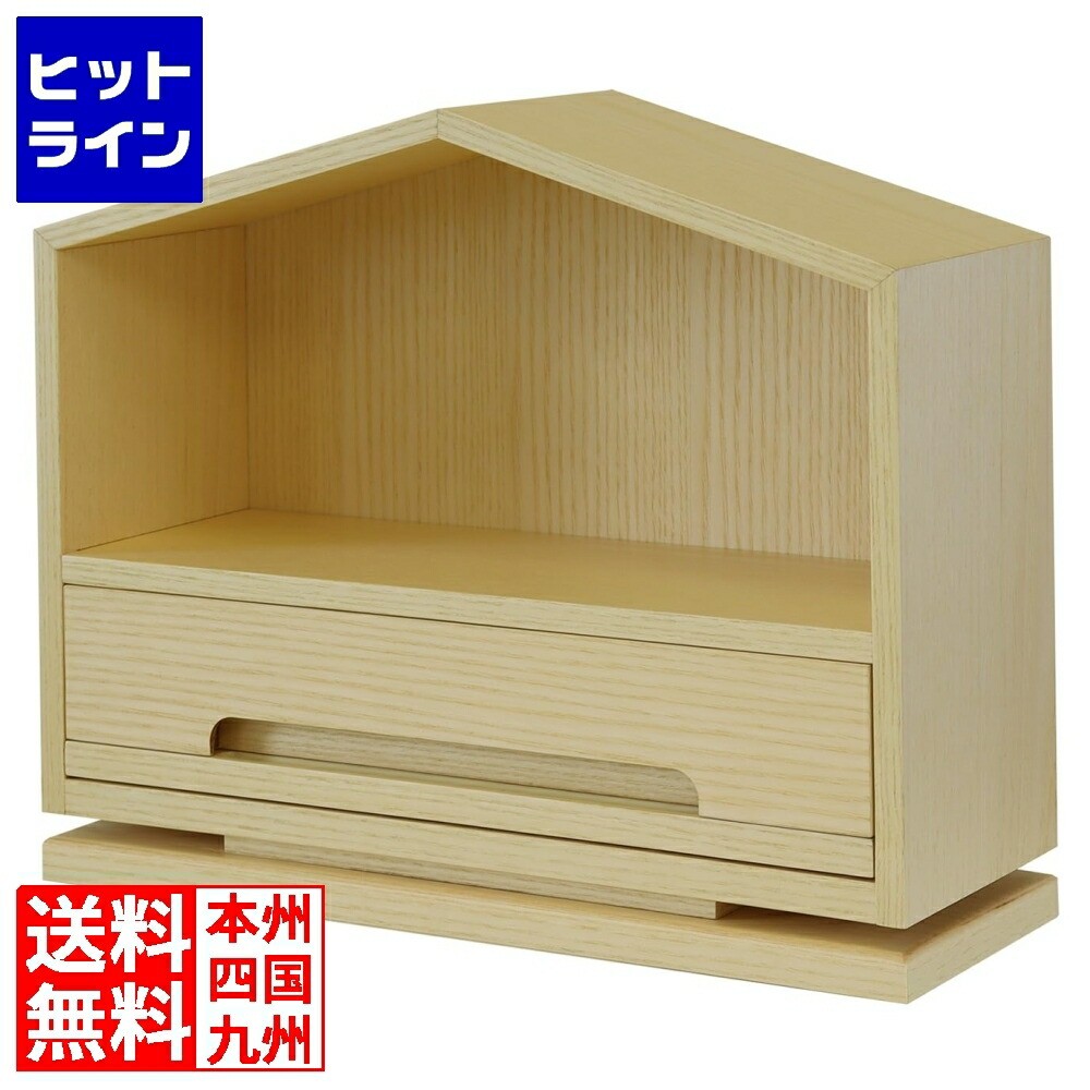 BUTSUDAN Interior Mini Buddhist Altar Modern Design Compact Shrine