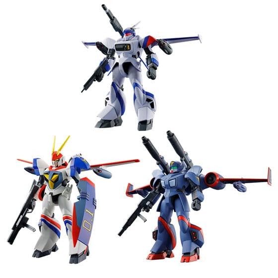 BANDAI SPIRITS 1/144 Set 3