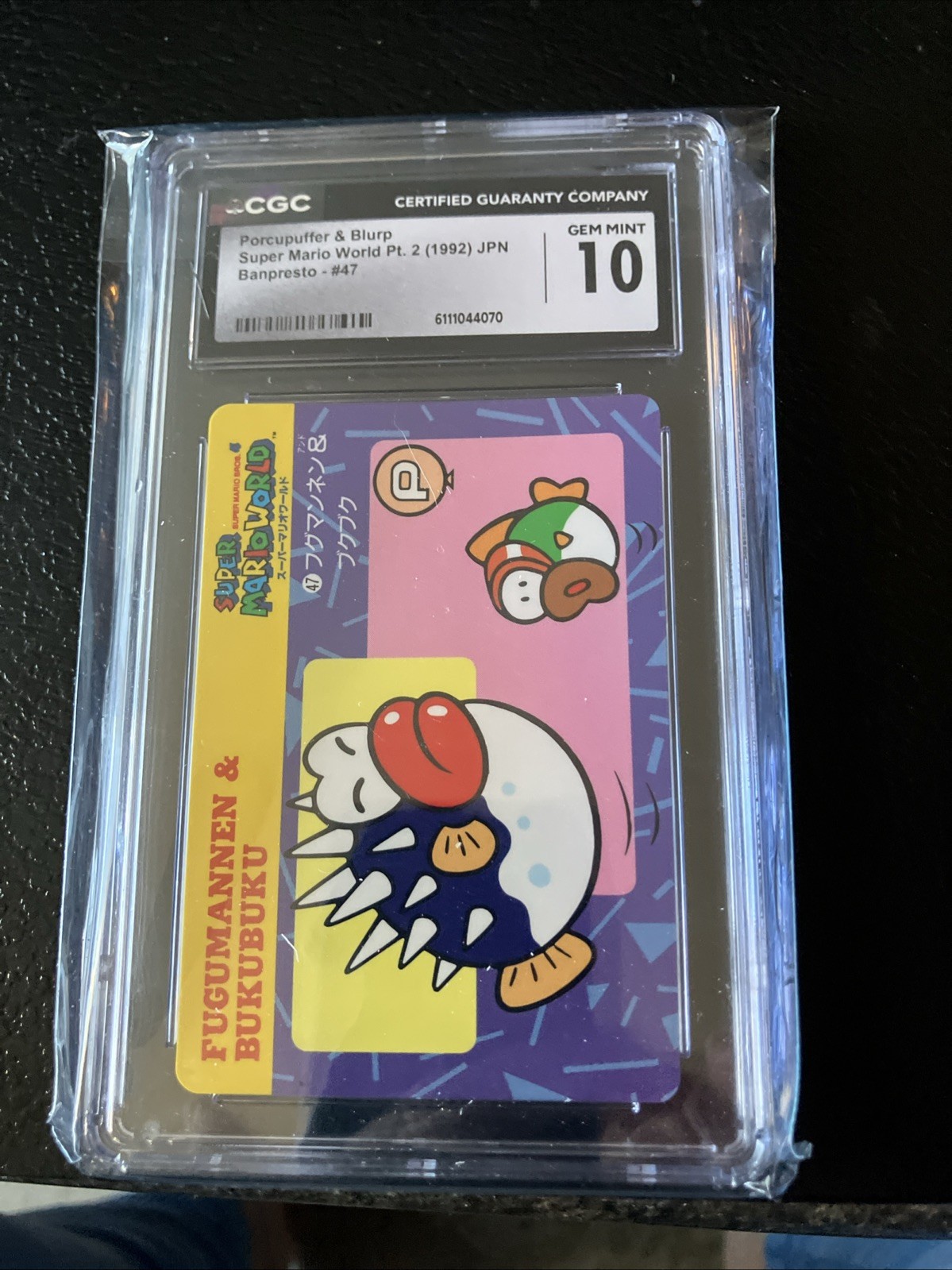 Banpresto. Super Mario World Part 2 (1992) JPN Porcupuffer &Blurp  47