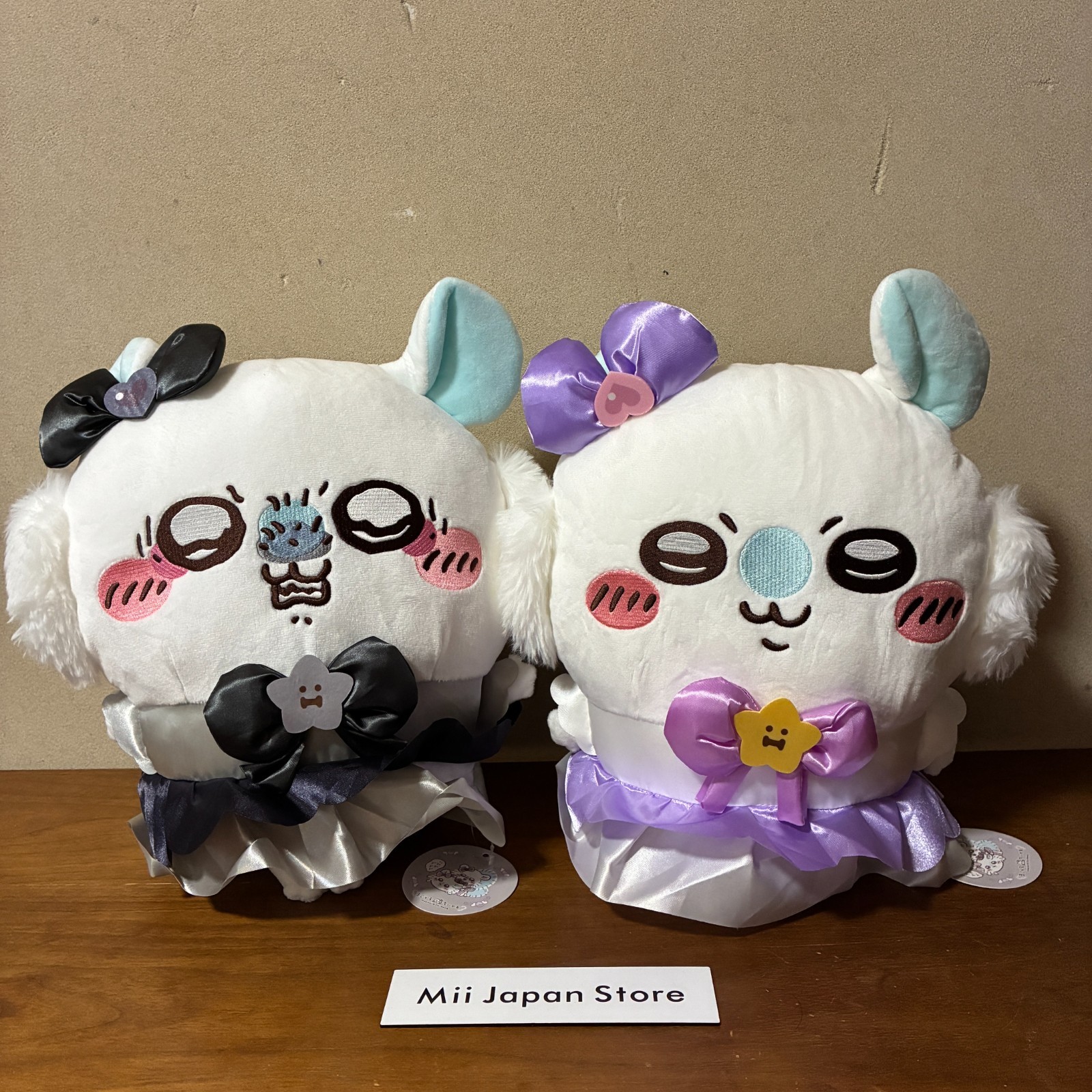 Magical Chiikawa Momonga BIG Plush Complete Set of 2 Parade 13.77