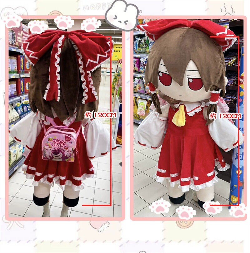 Touhou Project Fumo Hakurei Reimu Cushion Pillow Plush Doll Stuffed Toy 47\'\'