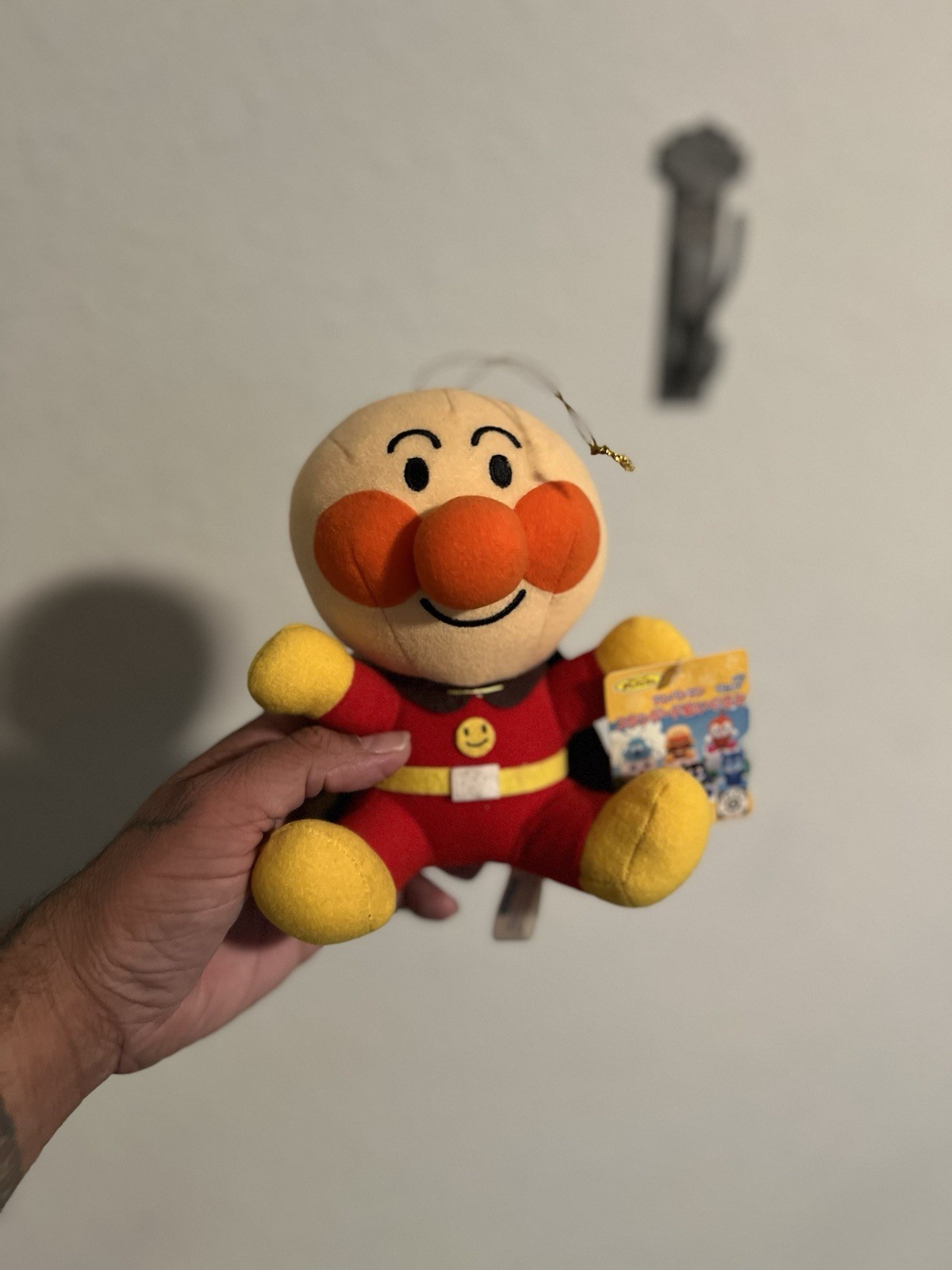 Vintage Anpanman Coin Bank Plush 2004 SEGA Toy Doll