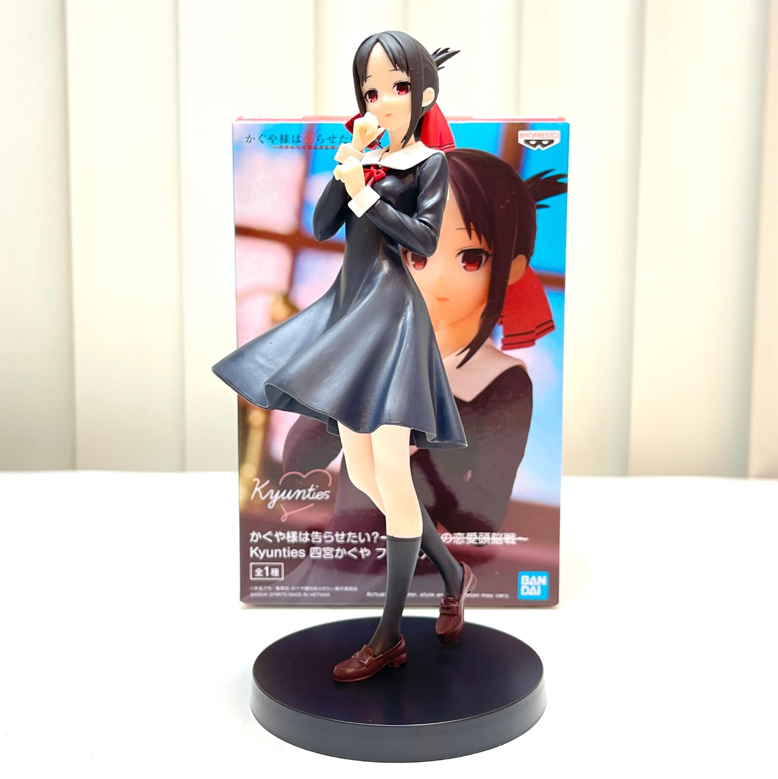 Banpresto Kaguya Sama: Love is War Kyunties Figure Toy Kaguya Shinomiya BP18289