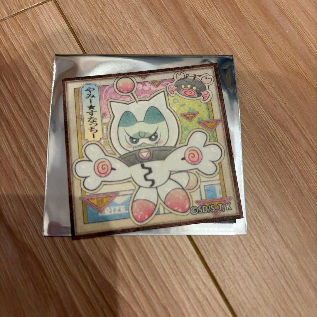 Yummy Snatchy Washi Sticker WCS2026 KC Store Yu-Gi-Oh