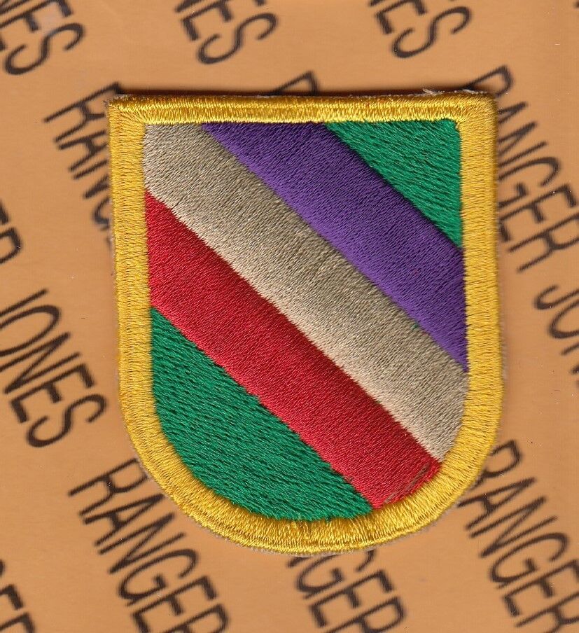 426th Civil Affairs Bn Airborne USACAPOC beret flash patch c/e