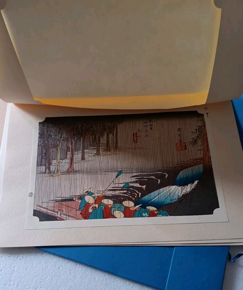 HIROSHIGE Fifty-Three Stations Of The Tokaido 3 Tokai Bank Japan Print Portfolio