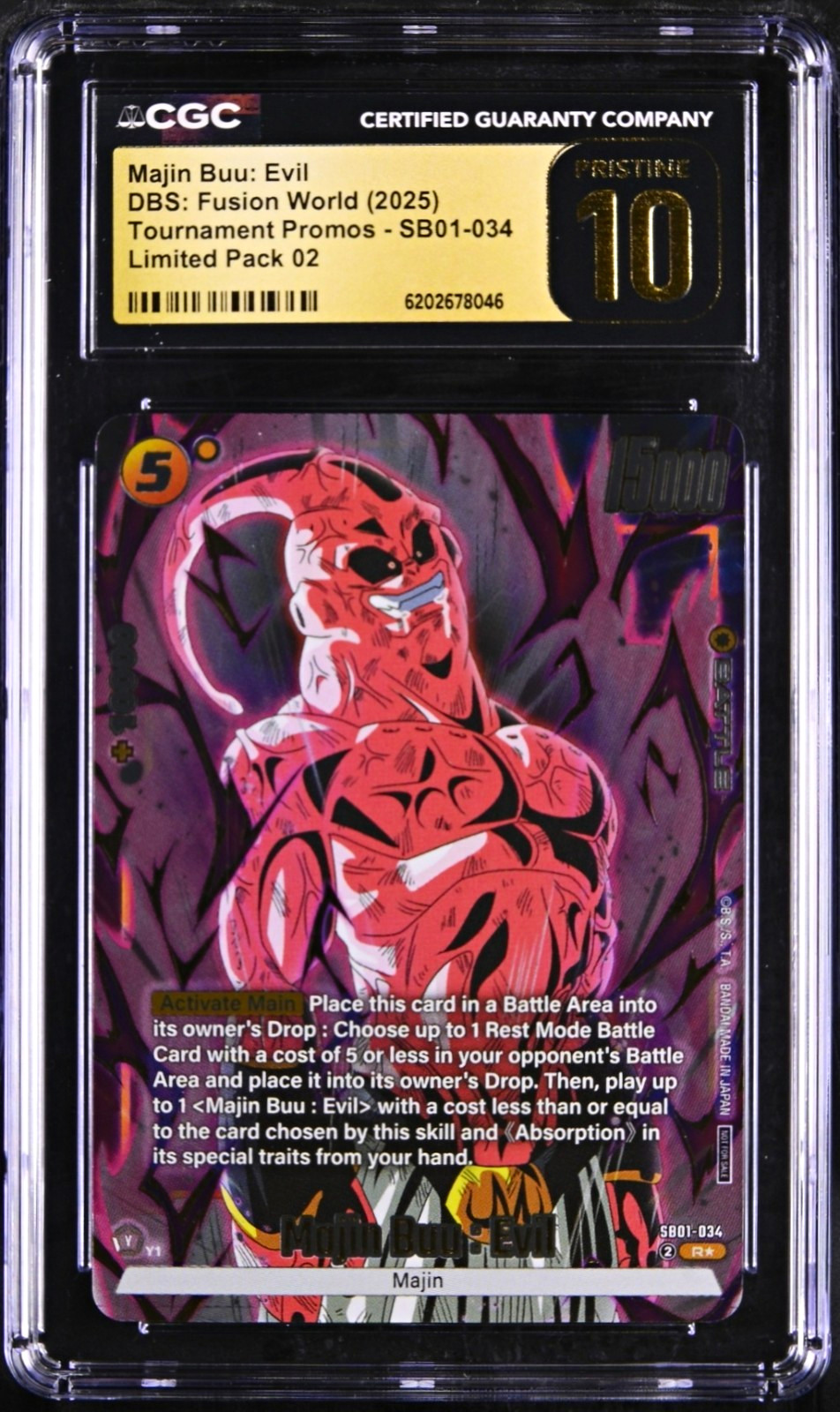 CGC PRISTINE Majin Buu: Evil SB01-034 Tournament Promo Foil Fusion World 2025 EN
