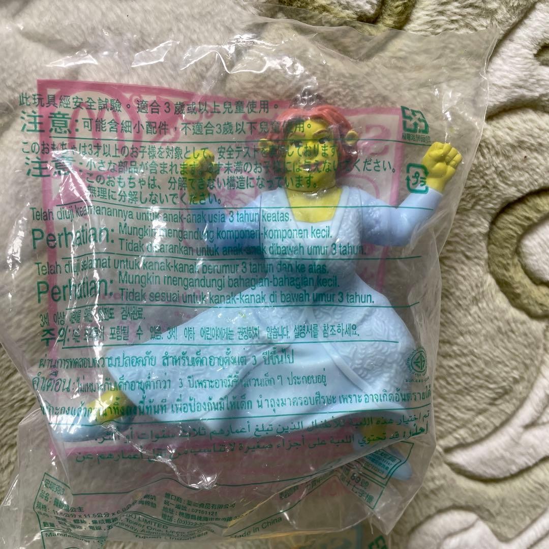 Shrek figure set unused