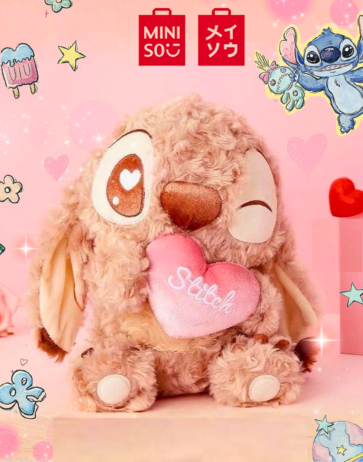 MINISO Disney Stitch Chocolate Plush Doll Lilo & Stitch Brown Fluffy Soft Toy