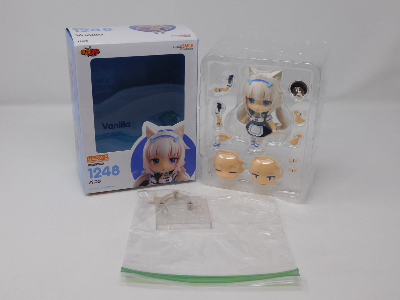 Nekopara Vanilla Nendoroid Action Figure - 1248 Good Smile Company