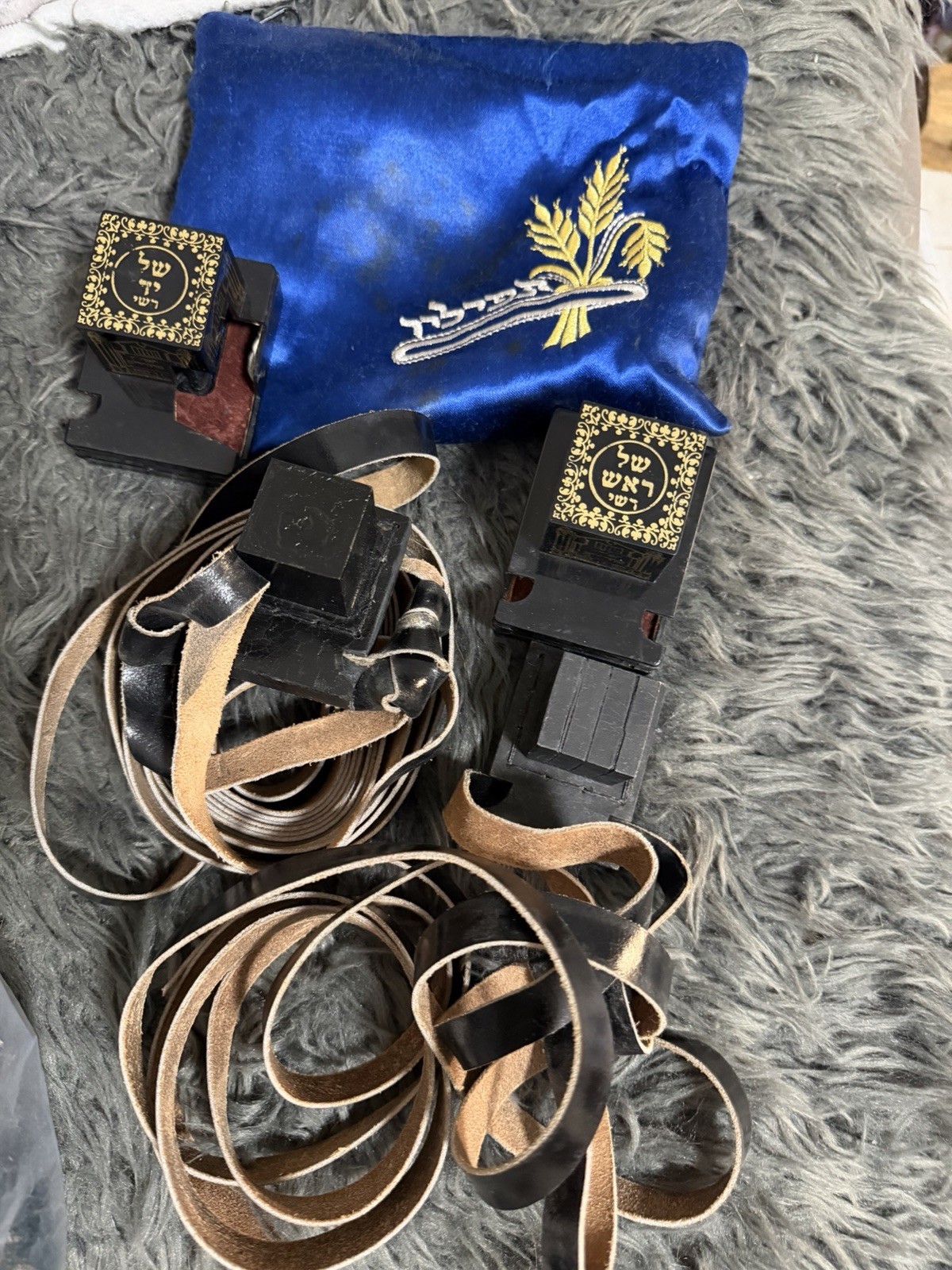 Tefillin Tfilin Tfillen   Bag Judaica Jewish
