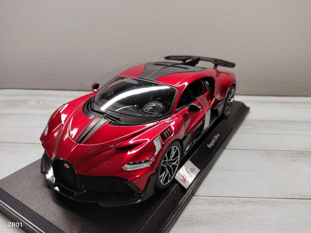 Bugatti Divo Red
