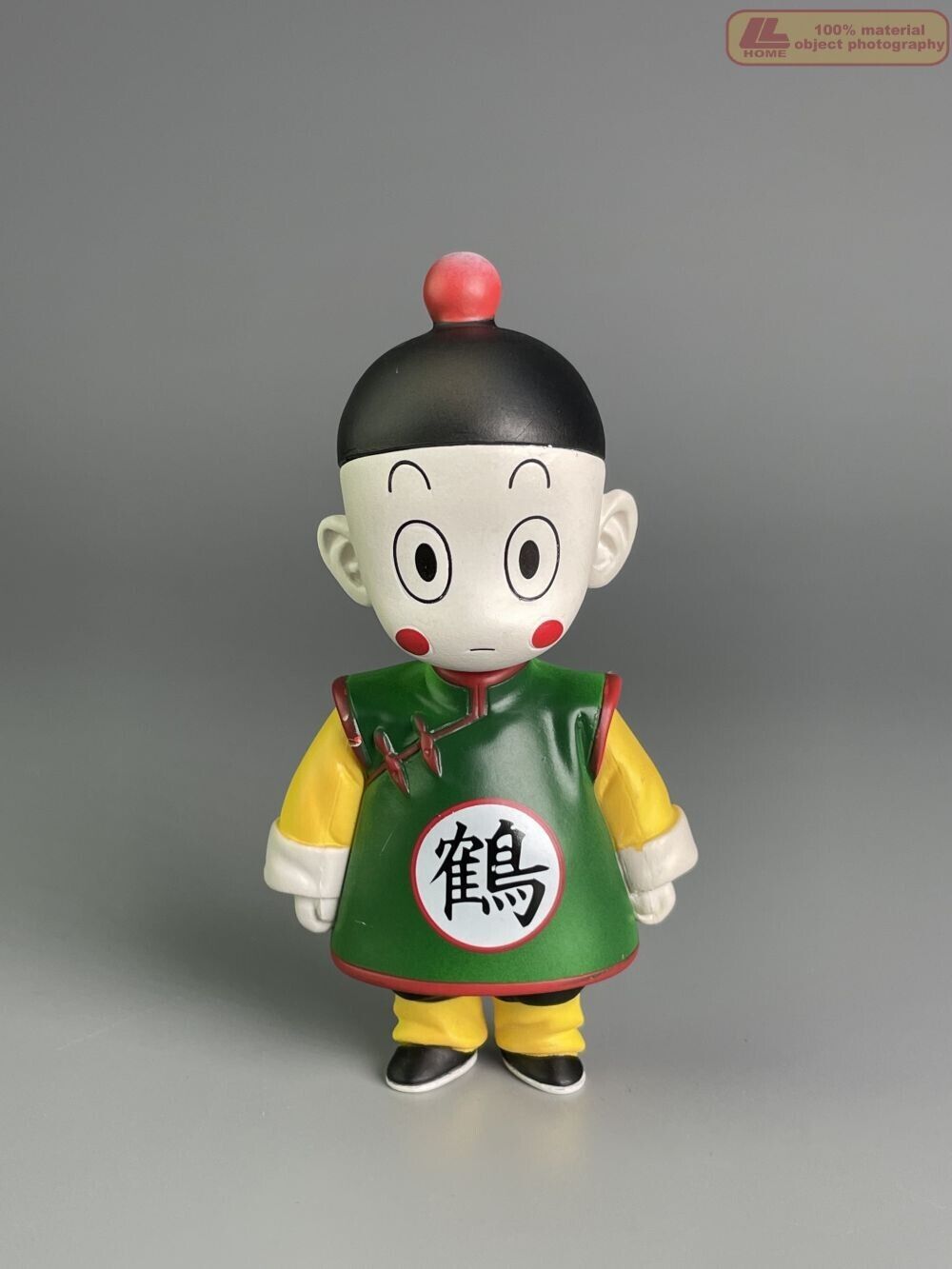 Anime Dragon Ball Z Crane School Chiaotzu First Form PVC Figure Statue Toy Gift