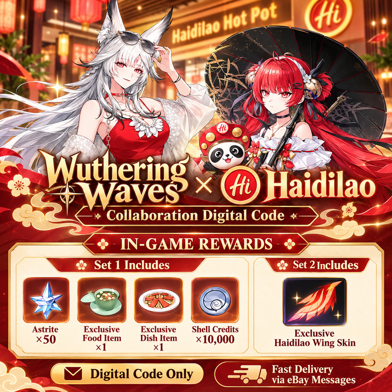 Wuthering Waves Haidilao Exclusive Wing Skin Redeem Code | Region Free