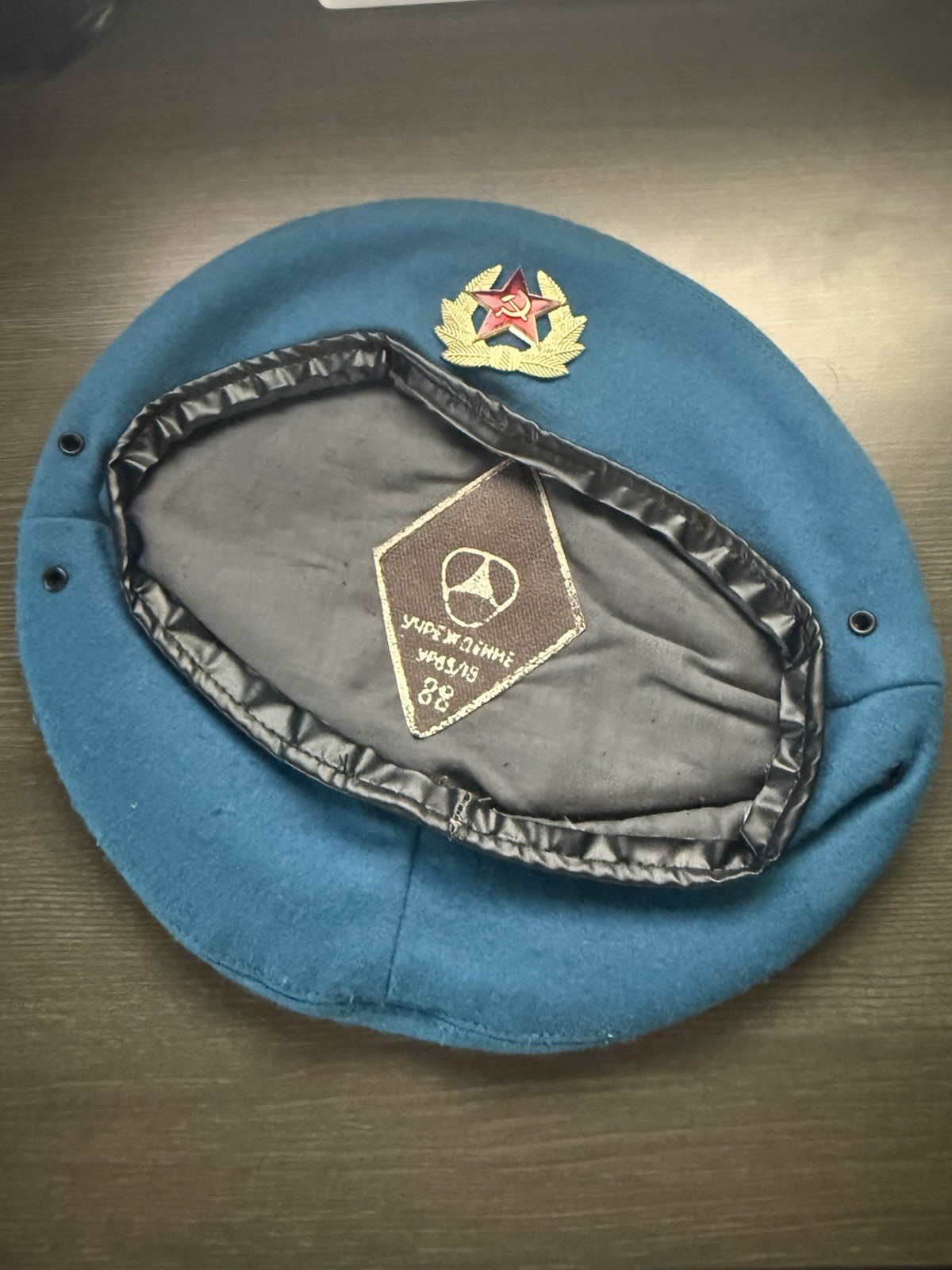 Soviet VDV Paratrooper Beret Dated 1988 With Insignia Collectible