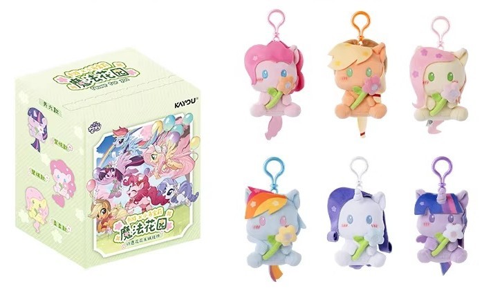 Kayou My Little Pony Magic Garden Series Wishing Flower Plush Charm Blind Box