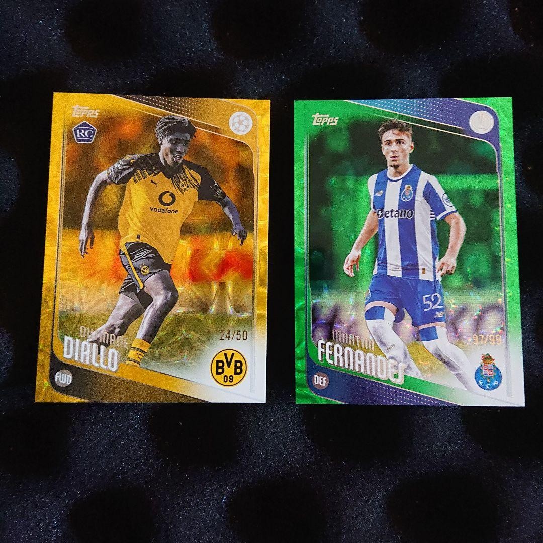 Topps 2026 UEFA Japan Edition Football Card Set Diallo /50 Fernandes /99 Borussi