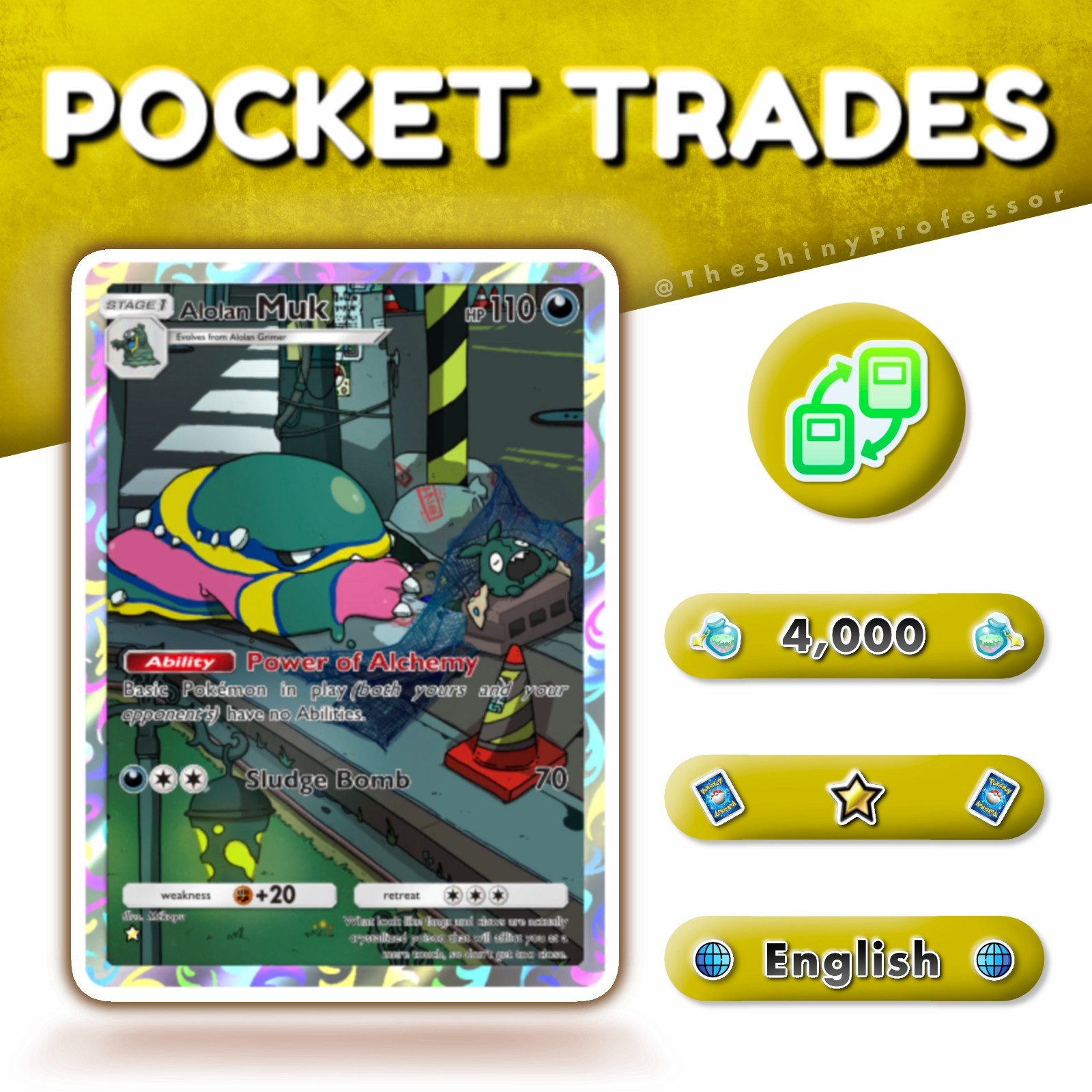 Pokémon TCG Pocket | Fantastical Parade | Any One Star Card ⭐ | Digital Trade