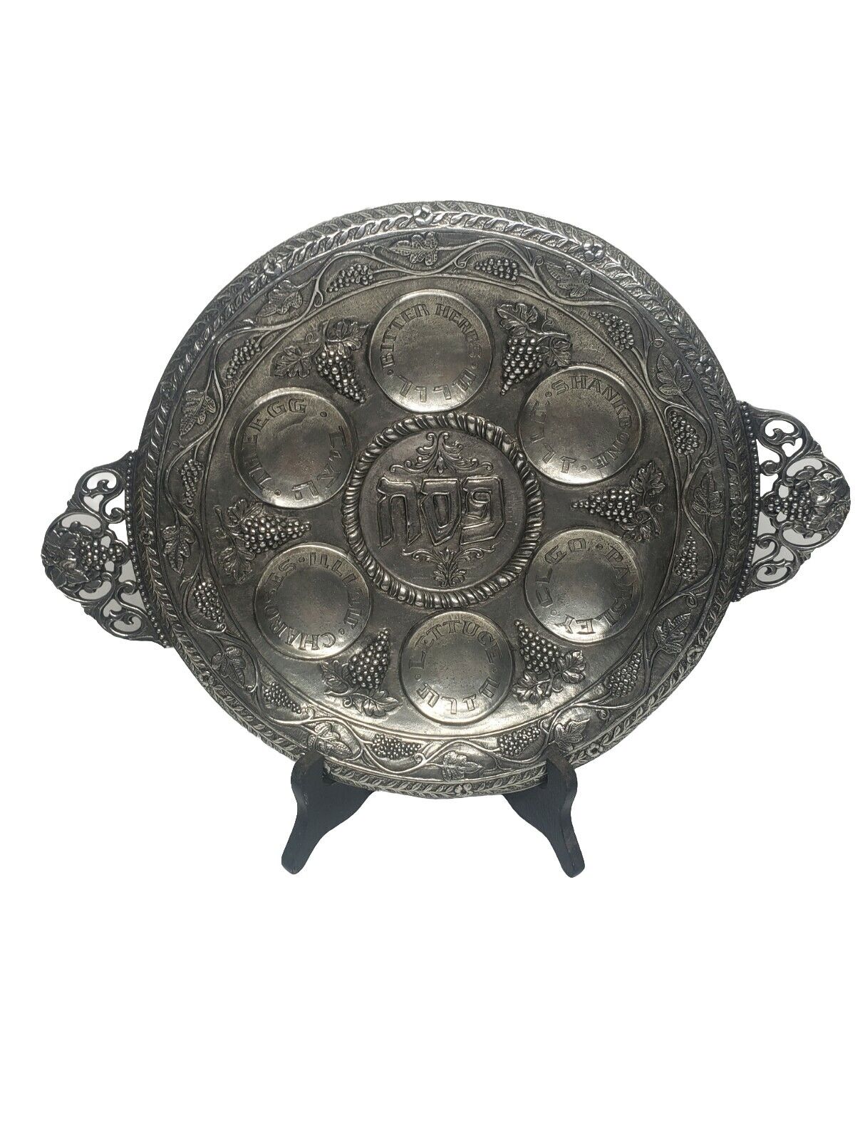 Judaica Handcrafted  Passover Pewter Seder Plate Made in Italy