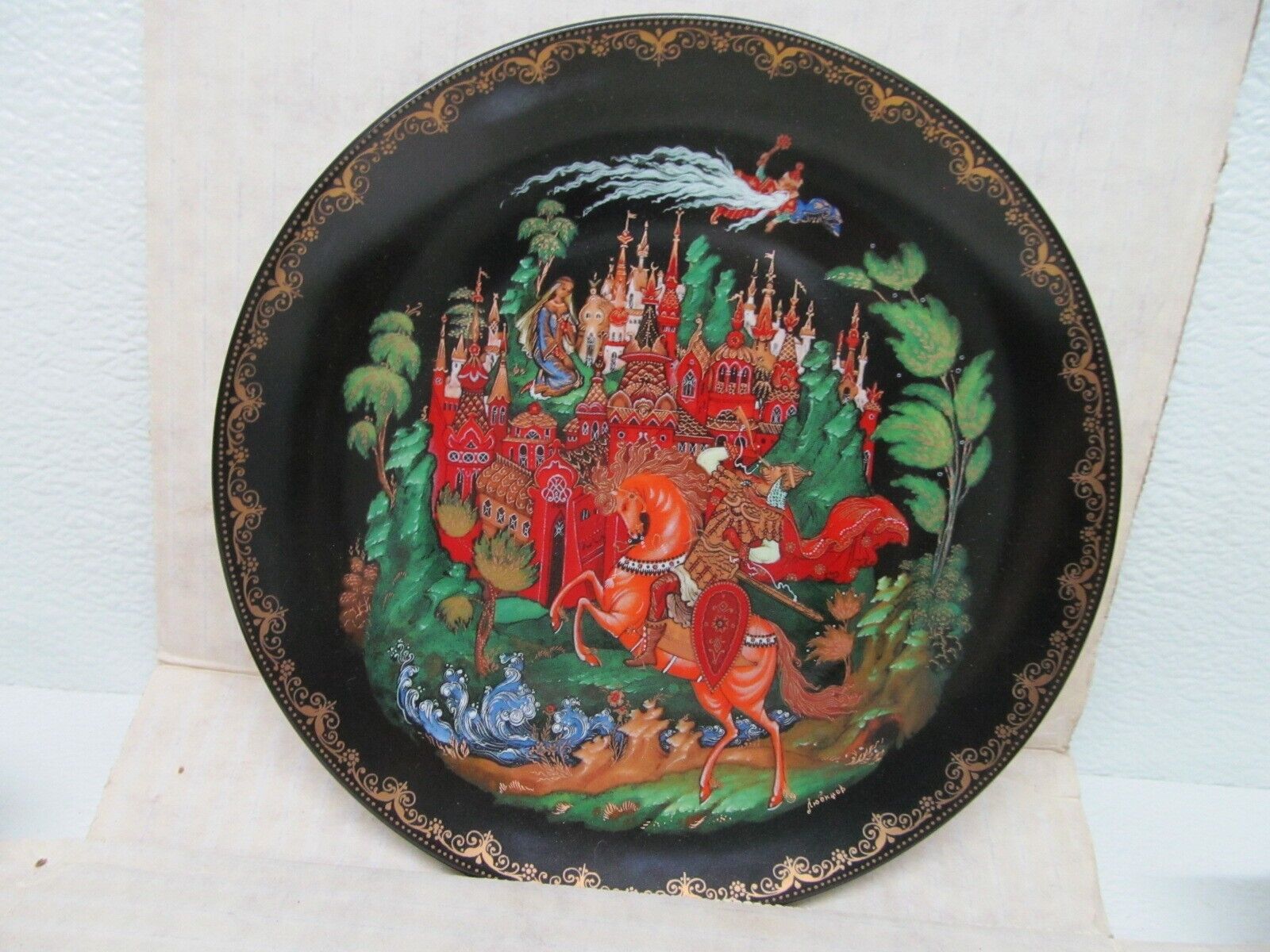 Russian Legends porcelain plate #1 Ruslan and Ludmila by Bradford Exchange