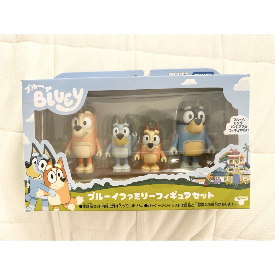 New Unopened Bluey Family Figure Set