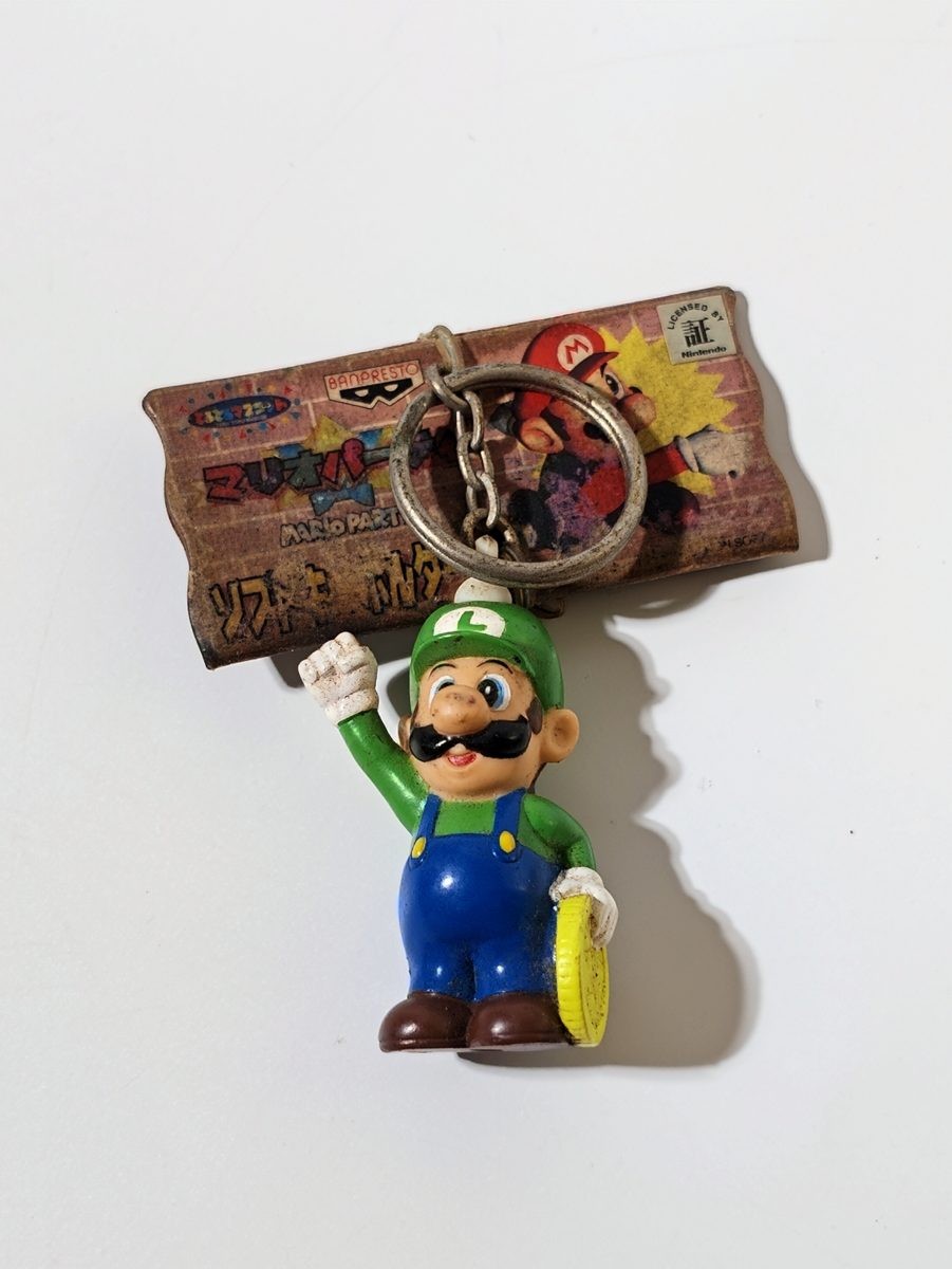 Vintage Luigi Figure Keychain Mario Party