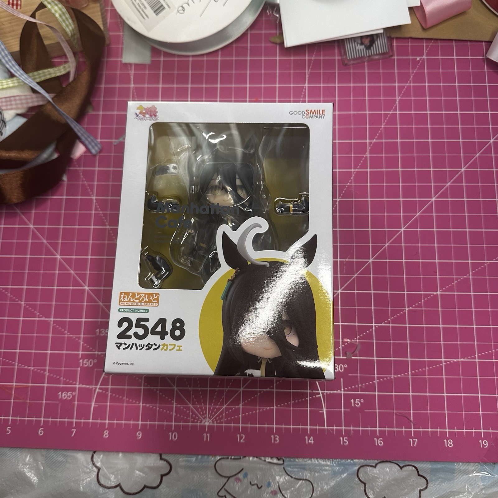 Official Umamusume: Pretty Derby – Manhattan Cafe Good Smile Nendoroid 2548
