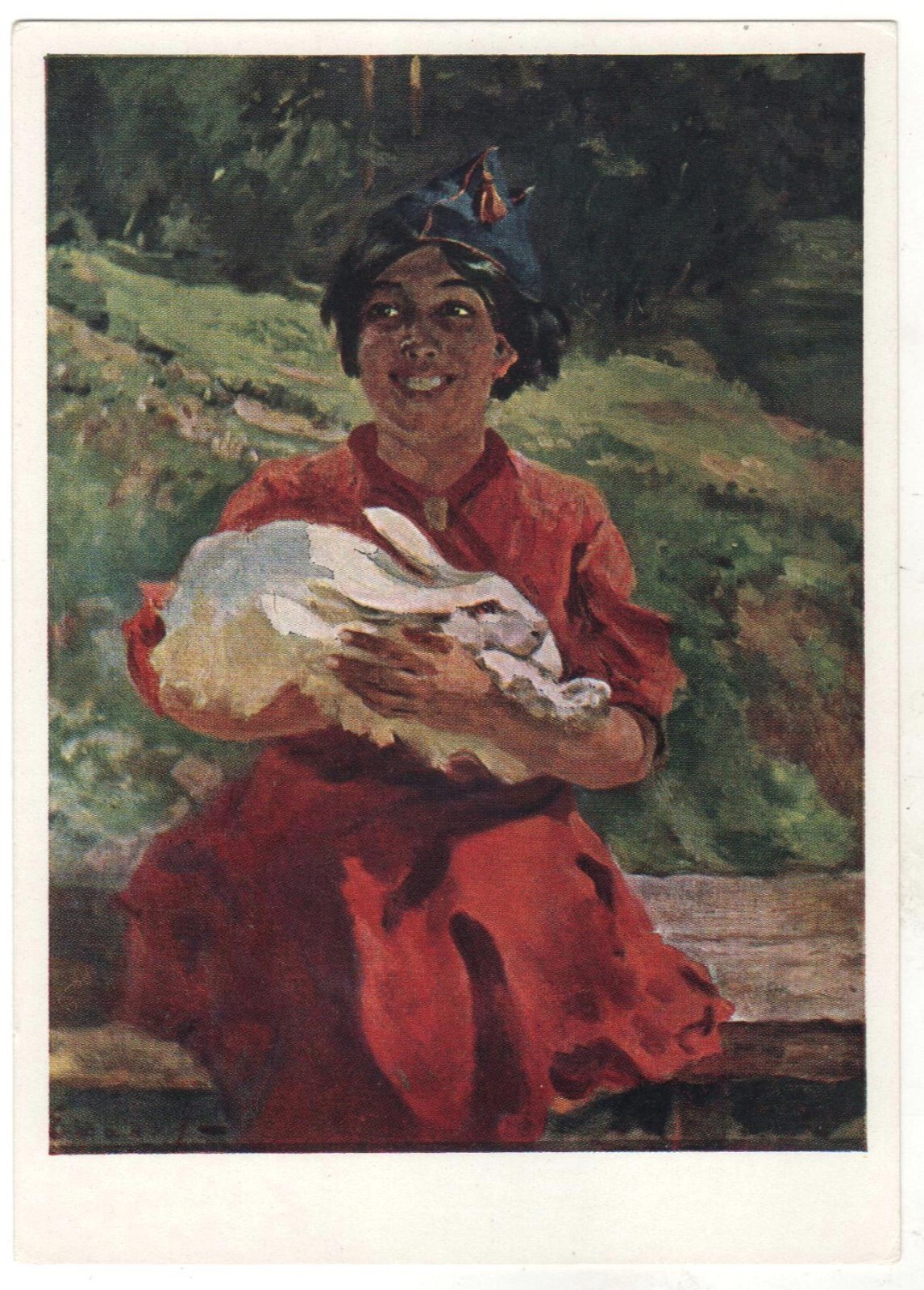 1967 