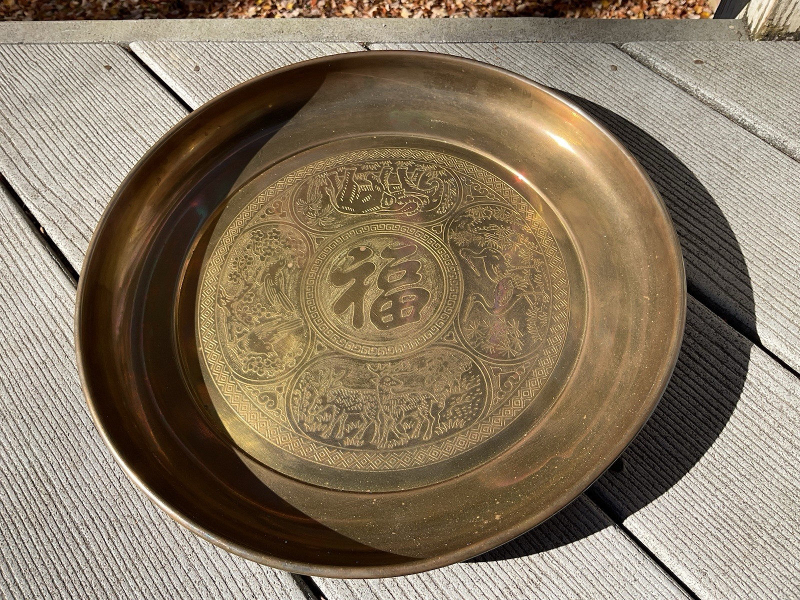 Vintage Asian Brass Tray Wall/Table 14” Round 