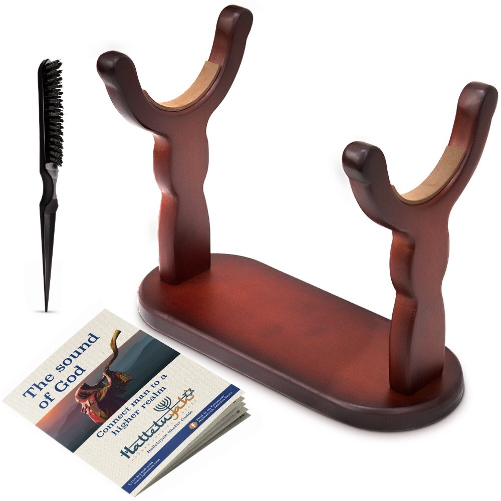 HalleluYAH Set of Shofar Stand - Wood Stand, Blowing Guide, Cleaning Brush
