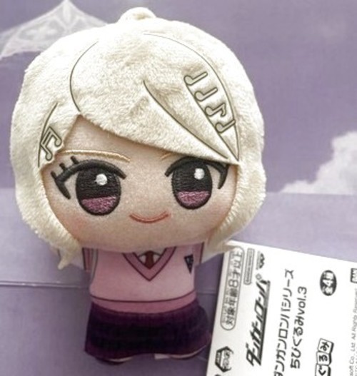 Kaede Akamatsu Chibigurumi Plush Keychain Vol.3 Danganronpa Series Toy Rare NEW Kaede Akamatsu Chibigurumi Plush Keychain Vol.3 Danganronpa Series Toy Rare NEW