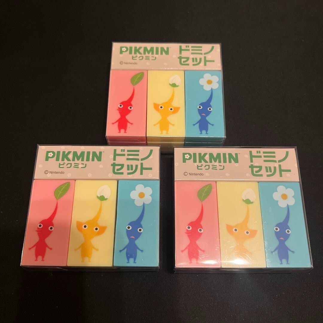 Pikmin domino set of 3 nintendo
