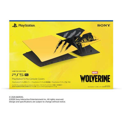 NEW PlayStation 5 Pro Console Cover Wolverine Battle Yellow Limited Edition