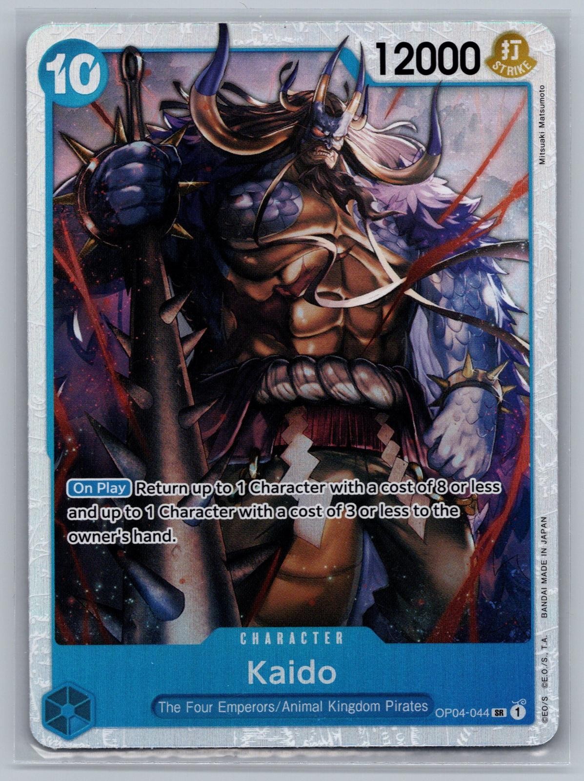 Kaido (Reprint) OP04-044 PRB-01 NM