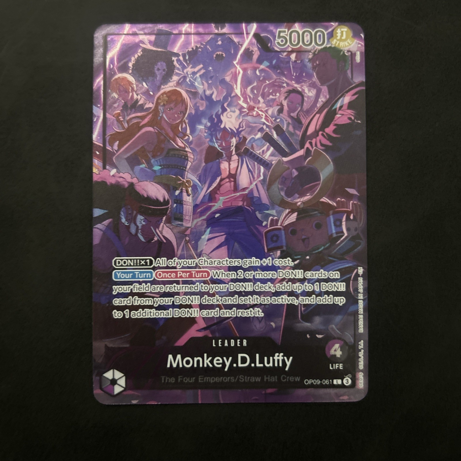 Monkey.D.Luffy OP09-061 2nd Anniversary Set | One Piece English