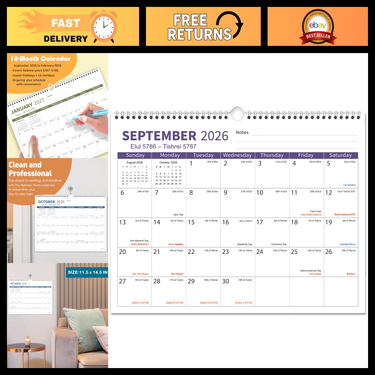 2026-2027 Jewish Calendar, 5787-5788 Hebrew Calendar, Wall Planner & Dates