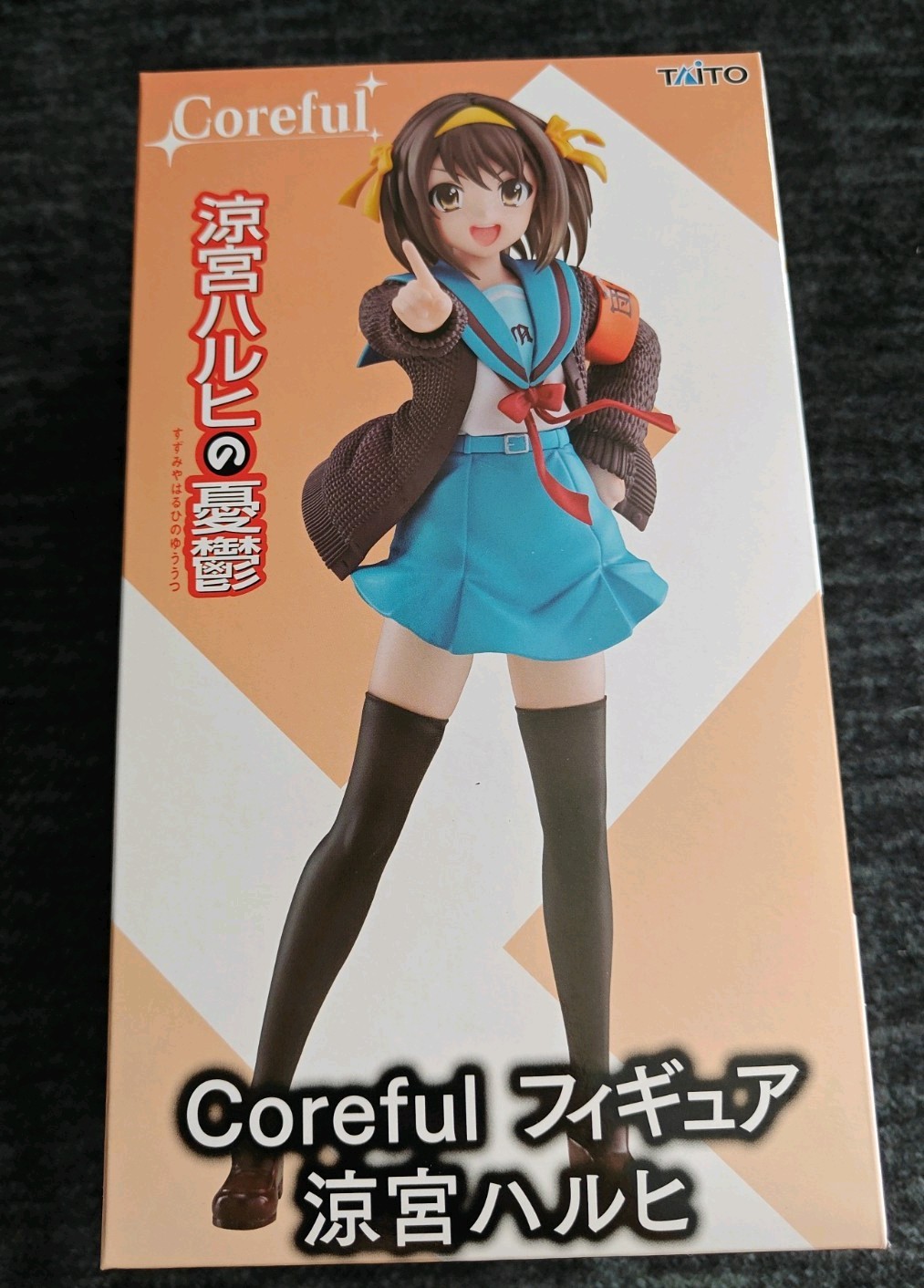 The Melancholy of Haruhi Suzumiya Coreful Figure Haruhi Suzumiya Japan Anime New The Melancholy of Haruhi Suzumiya Coreful Figure Haruhi Suzumiya Japan Anime New