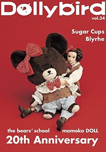Dollybird vol.34 the bear\'s school momoko DOLL Sugar Cups Blythe Furby Book JP