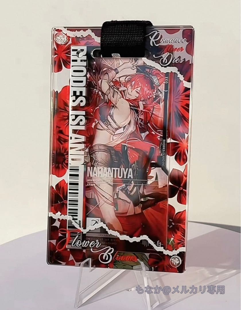 Arknights Passage Case Flower Red - 1 Piece - Age 14+