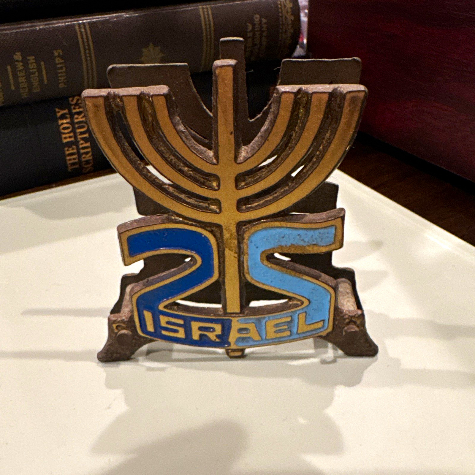 Vintage Israel 25th Anniversary 1948-1973 Brass Enamel Napkin Letter Holder